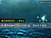 《最容易<i>嫁給</i>窮小子的有誰，到底是不是你》测试