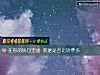 《在你的錢包裏面 收據是否比鈔票多》测试