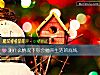 《測什麼情況下你會抛開<i>生活</i>的底線》测试