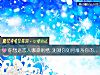 《你想送戀人哪款刺繡 測測你如何維系你的<i>愛情</i>》测试