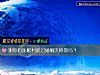 《測你們能順利度過<i>婚姻</i>厭倦期嗎？》测试