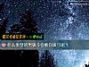 《什麼類型的男孩子會被你<i>吸引</i>呢？》测试