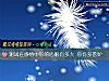 《測試在<i>感情</i>中你的心眼有多大 你有多善妒》测试