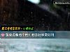 《飯桌點餐看個性！<i>相親</i>時候最好用》测试