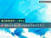 《測你在<i>愛情</i>中的占有欲是否接近變態？》测试