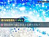 《測你的努力能讓你過上幸福<i>生活</i>嗎？》测试