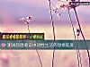 《測試你潛意識中對性生活的恐懼<i>程度</i>》测试