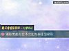 《測你男<i>朋友</i>會不會因爲事業忽略你》测试