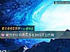 《被分手後你需花多長<i>時間</i>走出傷痛》测试