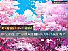 《測有生之年你能鹹魚翻身成爲職場贏家嗎？》测试