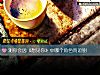 《測你會因《想見你》中<i>哪個</i>角色而追劇》测试