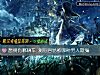 《想擁有哪輛車 測你容易被哪種<i>男人</i>欺騙》测试