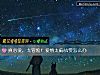 《真心愛，太冒險！<i>愛情</i>太偏執要怎麼辦》测试