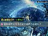 《測你和男友<i>分手</i>後還會被他當備胎嗎？》测试
