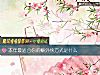 《本年最適合你的賺外快方式是什麼》测试
