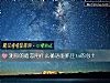 《測你的<i>暗戀</i>用什麼秘語能抓住ta的心？》测试