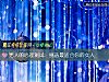 《<i>男人</i>的心理測試：挑選最適合你的女人》测试