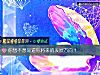 《你想不想知道你將來的發展方向？》测试