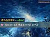 《《熱血狂籃》中誰適合當你的男友》测试