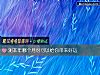 《測本年<i>哪個</i>月份可以給你帶來好運》测试