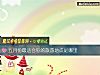 《五月份最<i>適合</i>你的旅遊地點是哪裏》测试