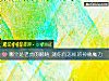 《<i>哪個</i>是老虎的眼睛 測你有怎樣的神秘魔力》测试