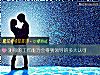 《測你的工作能力會得到<i>領導</i>的多大認可》测试