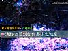 《測你老婆對你有多少<i>忠誠</i>度》测试