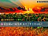 《職業測試分析免費 本年工作會變動嗎？》测试