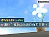 《測你在他心中的<i>地位</i>有多重要？》测试