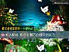 《初入職場 你會在哪方面感受到壓力》测试