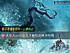 《大女人or小女人？看你的<i>真實</i>性格》测试