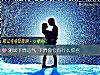 《測試下周運氣 下周你會有什麼<i>驚喜</i>》测试