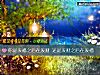 《你是<i>發福</i>之後在發財 還是發財之後在<i>發福</i>》测试
