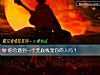 《你會<i>遇到</i>一個無底線寵你的人嗎？》测试