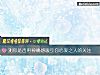《測你是否用<i>神秘</i>感吸引你心愛之人的關注》测试