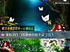 《測你對自己的<i>愛情</i>開始不安了嗎？》测试