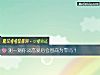 《測一測你談戀愛後會<i>智商</i>爲零嗎？》测试