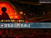 《穿鞋顔色<i>性格</i>測試》测试