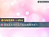 《測試本年你什麼方面<i>發展</i>最快呢？》测试