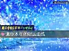 《測你本年的財運曲線》测试