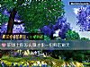 《職場上你怎麼做才能一招鮮吃遍天》测试