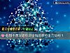 《你想不想知道你對<i>金錢</i>的掌控能力如何？》测试