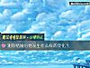 《測你結婚後易發生什麼樣的<i>變化</i>？》测试