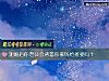 《測婚後你<i>老公</i>會背著你拿錢給婆婆嗎？》测试