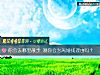 《你會去哪裏散步 測你會爲<i>離婚</i>找理由嗎？》测试