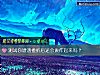 《測試你<i>遭遇</i>挫折後還會振作起來嗎？》测试