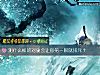 《測什麼樣的對象會讓你第一眼就排斥？》测试