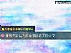 《測你<i>老公</i>認爲你重要還是工作重要》测试