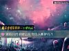 《測你八月的財運旺到令人<i>嫉妒</i>嗎？》测试